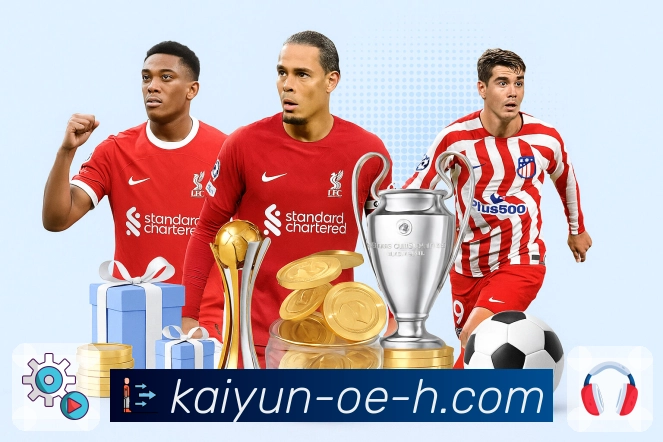 开云APP打造高清体育直播持续在线