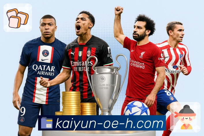 信任见证品牌荣誉